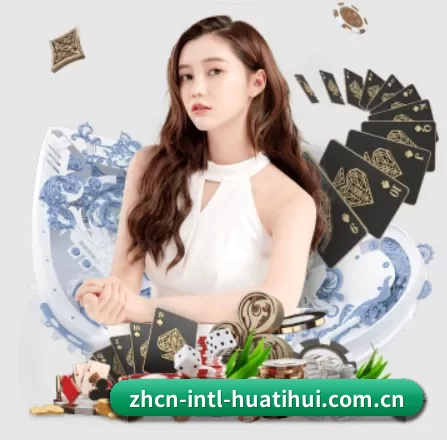 快速发展 - 业务规模迅速扩张,合作伙伴遍布全球,用户数量突破500万大关。