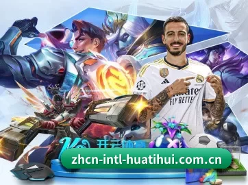 全球扩展 - 业务范围覆盖中国大陆、香港、台湾、东南亚、北美等地区。