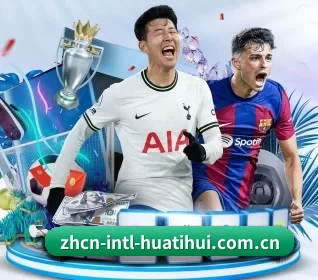 华体会体育app介绍的方向 - 长期内容价值积累